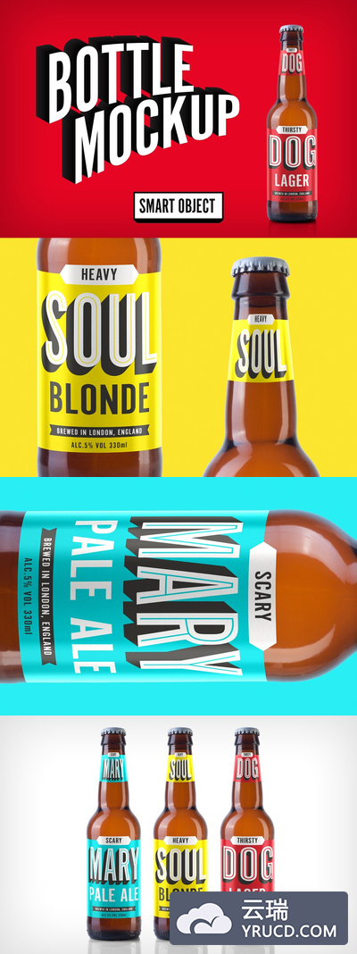 啤酒瓶子品牌设计样机 Beer bottle mockup for branding