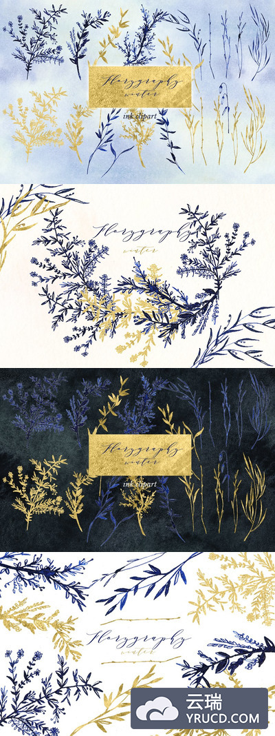 冬季素材植物素材 Florygraphy winter. Ink clipart.