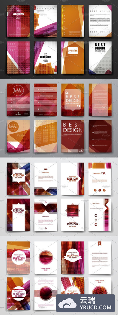 抽象画册封面 Set of Abstract Brochures