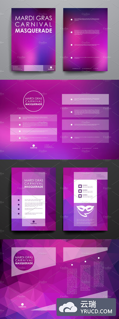 狂欢节小册子 Mardi Gras Brochures