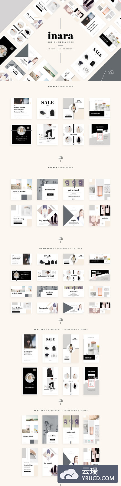 清新文艺的社交广告模板 Inara - Social Media Bundle