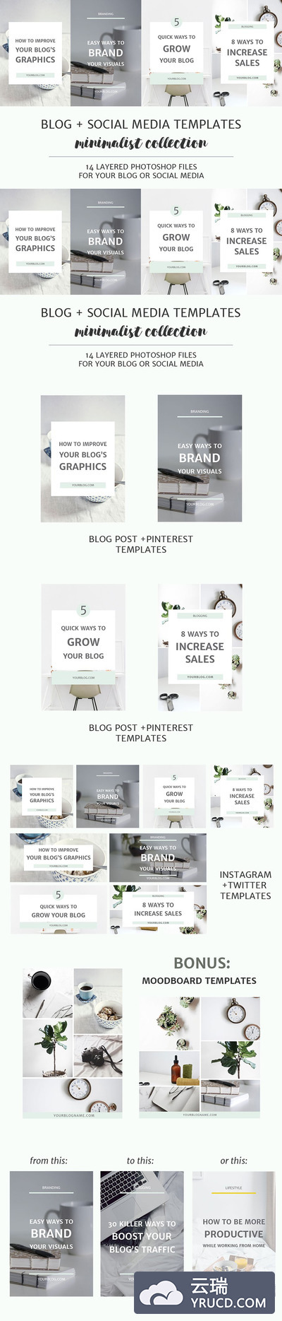 社交媒体广告模板 Blog + Social Media Image Templates