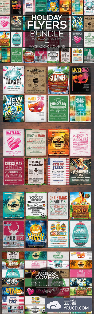 20个假期海报传单模板合集 20 Holiday Flyers + FB Covers
