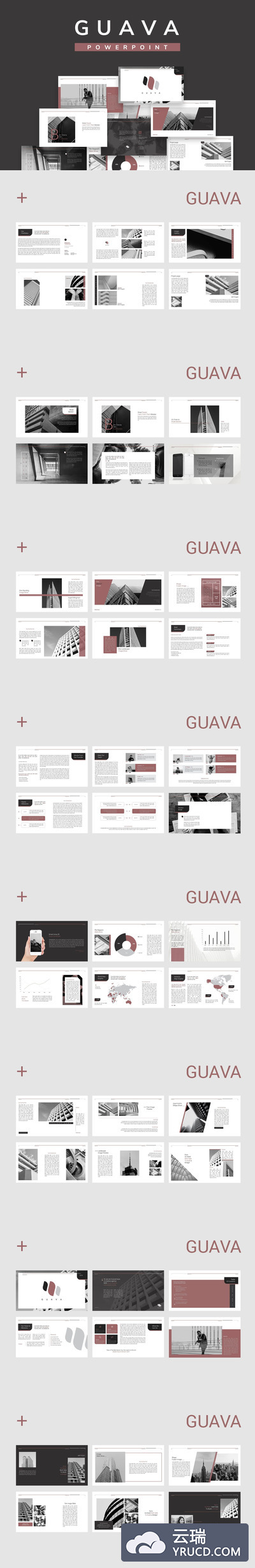 绝对高端优雅配色的时尚powerpoint商务商业提案幻灯片演示模版（pptx）