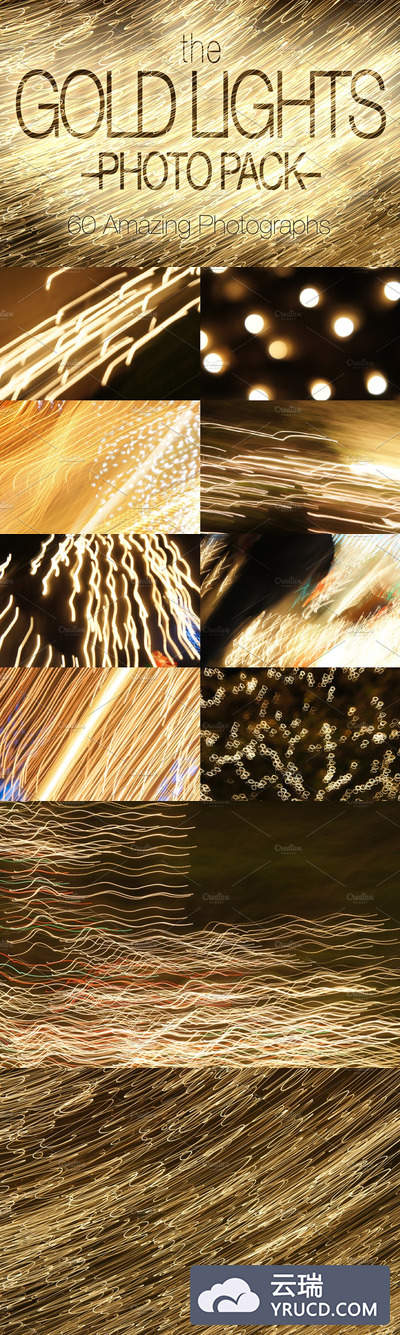 金色光芒的照片套装 Gold Lights Photo Pack
