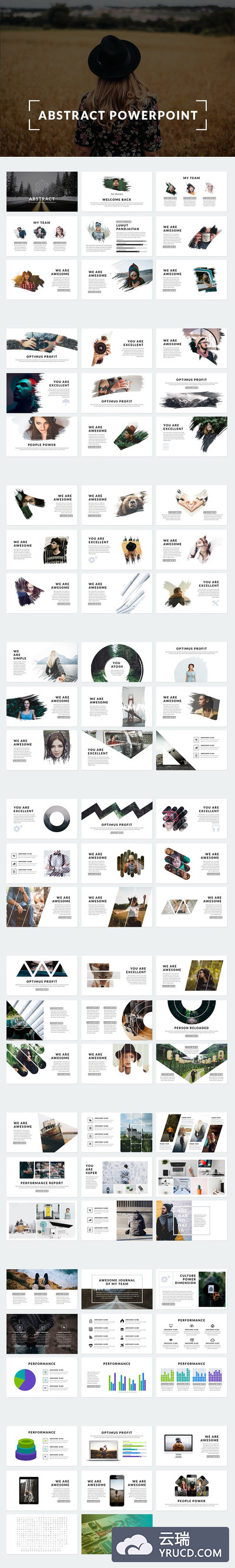 抽象的个人作品PPT模板 Abstract Presentation