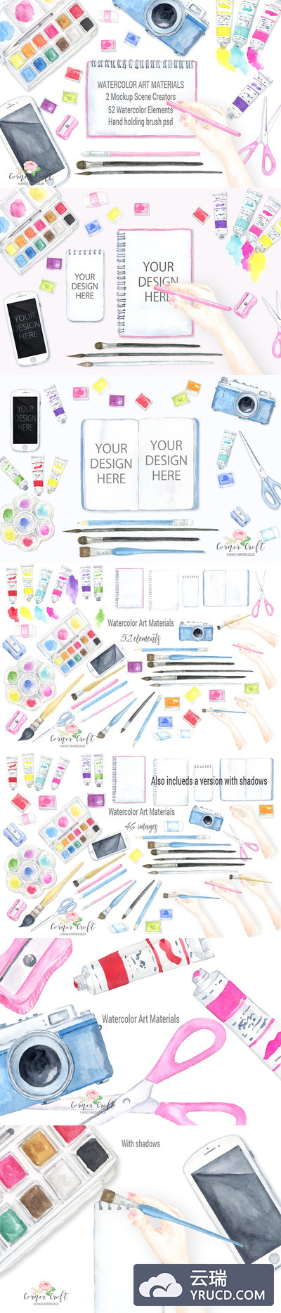 水彩艺术素材合集 Watercolor Art Material Mockup