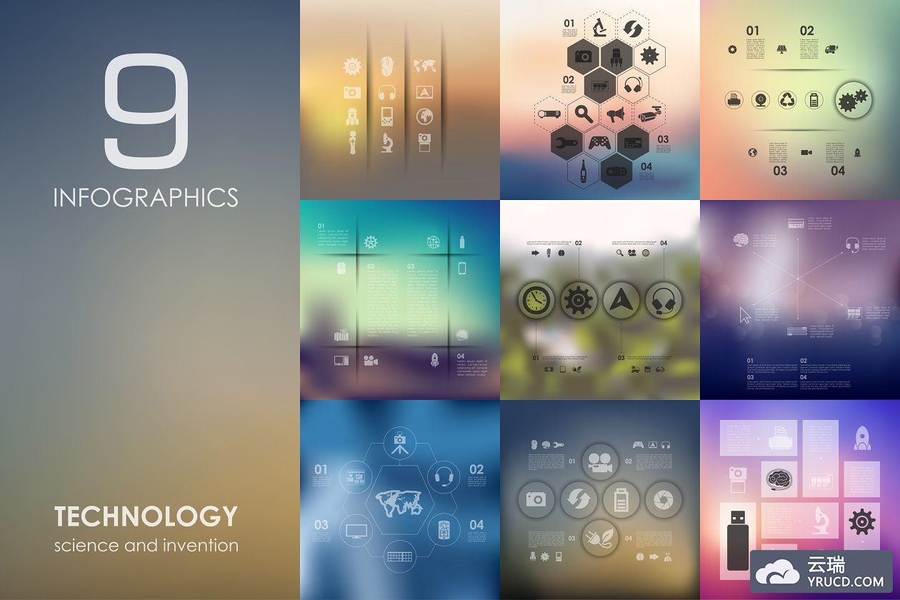 9个技术图形素材 9 technology infographics