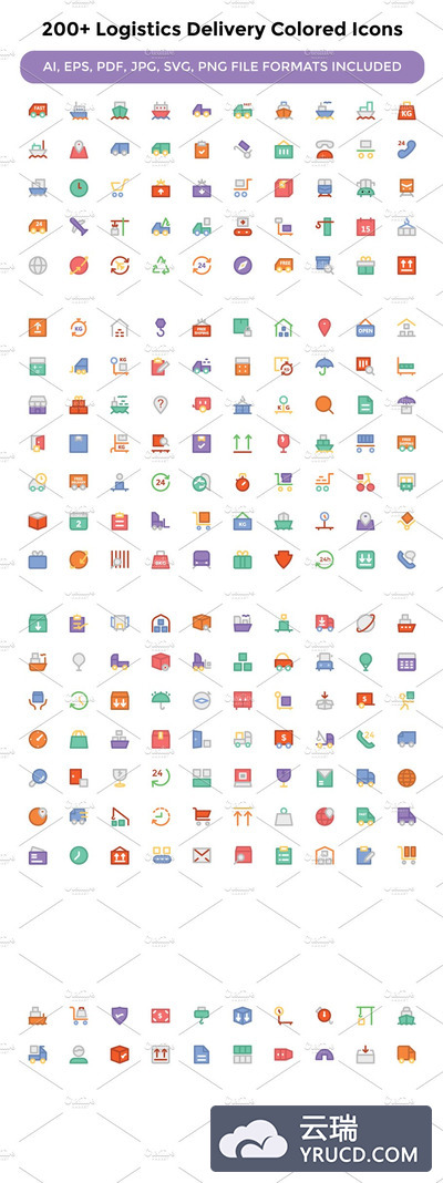 200个物流运输相关的图标 200+ Logistics Delivery Colored Icon