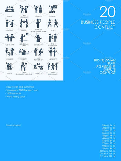 商务人物图标 Business people conflict icons