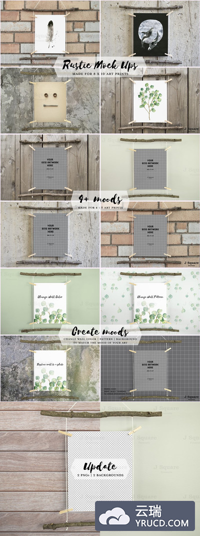 真实的艺术画框样机 Rustic Mock Ups for 8x10 Art Prints