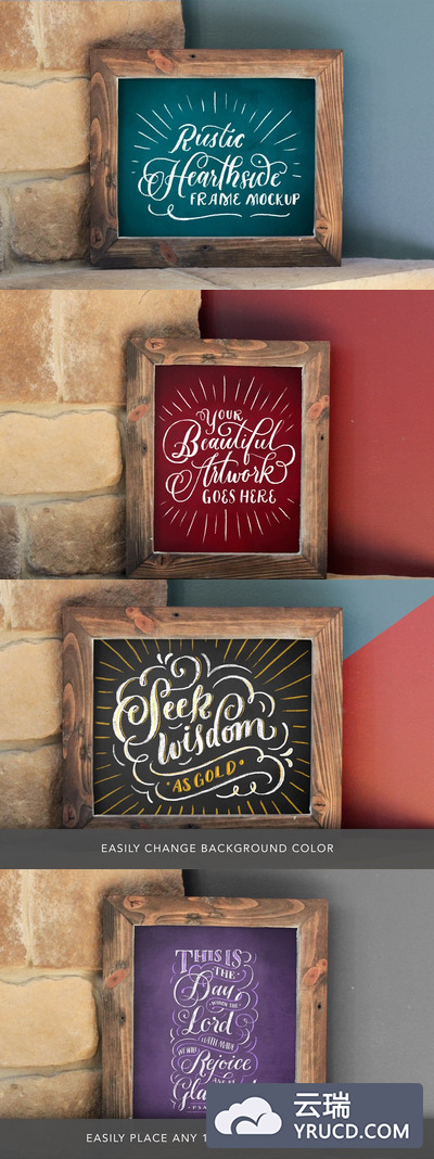 8x10 真实木框样机 8x10 Rustic Hearthside Frame Mockup