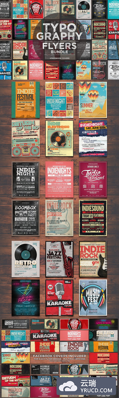 17钟经典的活动海报传单模板下载 17 Typography Flyers + FB Covers