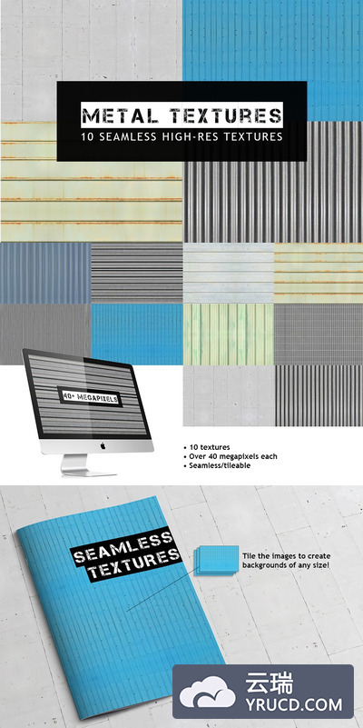 10种无缝背景纹理素材 10 Seamless Metal Textures