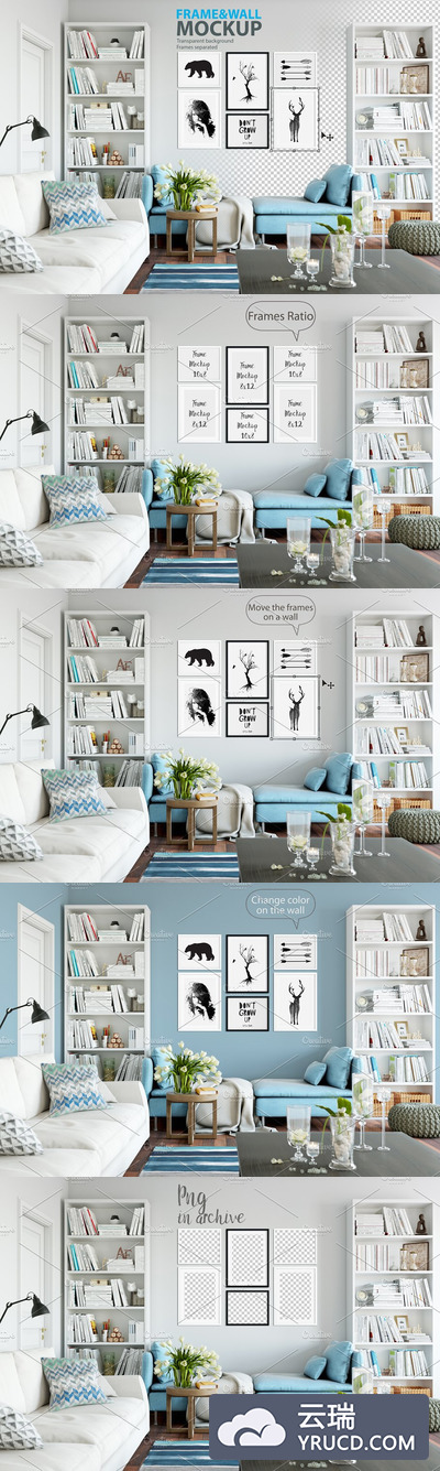 室内相框墙壁样机 Interior Frame & Wall Mockup - 05