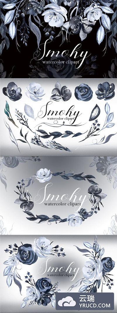 黑白灰色的水彩花 Smoky Black grey watercolors flowers