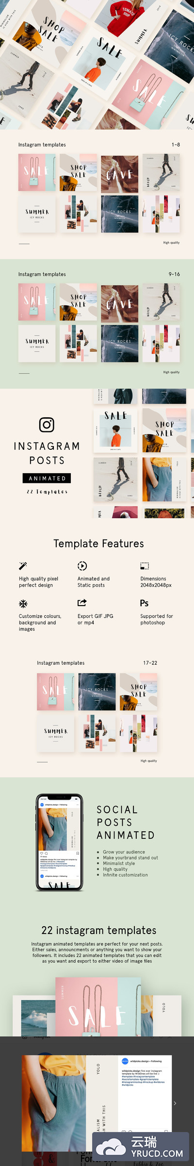 22个时尚高端简约的Instagram社交媒体banner设计模板
