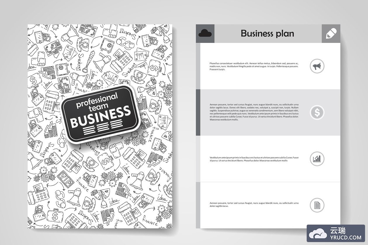 商业VI文件套装模板 Business template