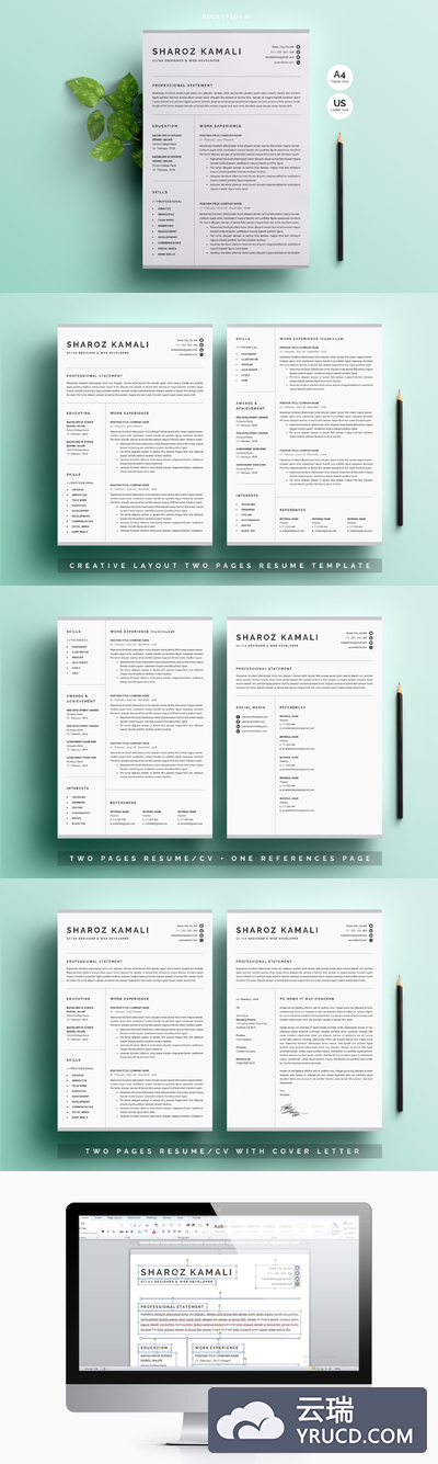 简约的简历模板 Resume/CV Template 4 Pages Pack