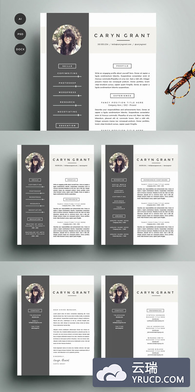 常用的A4简历模板 Resume Template 4 Pack | CV Template