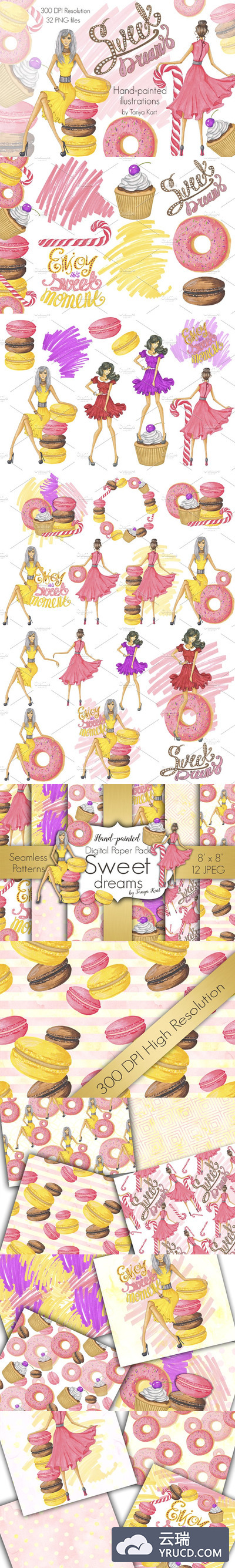 甜美手绘卡通图形 Sweets Hand-painted clipart