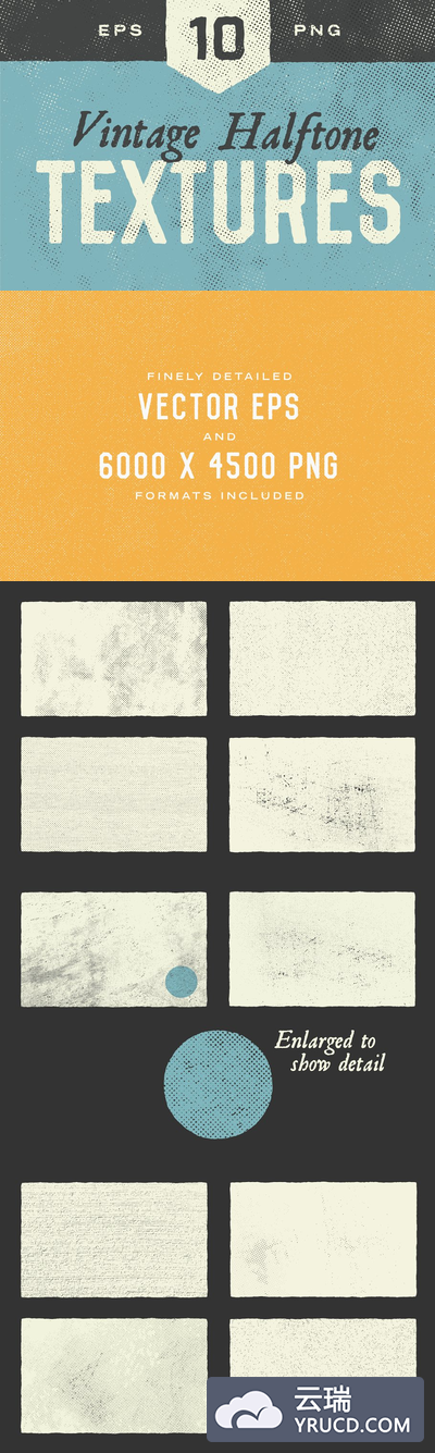 半调色的背景纹理素材 Halftone Textures - 10 Pack