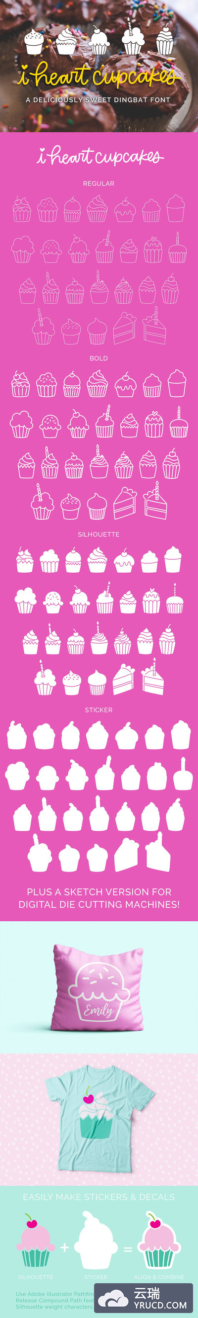 蛋糕丁巴特字体