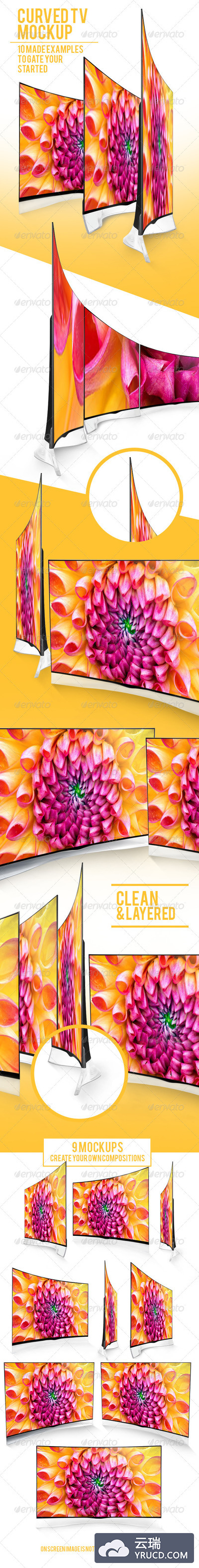 逼真的曲屏电视样机