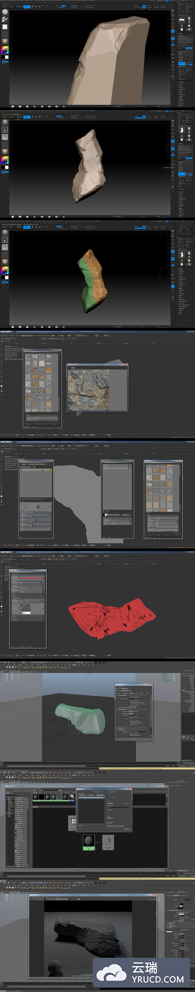 CG创建真是岩石纹理教程