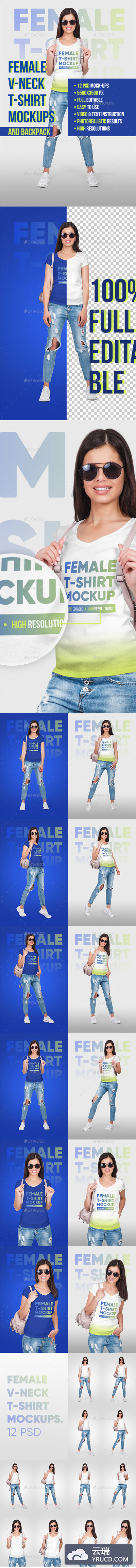 女款V领T恤&背包模特展示样机Mockups下载[psd]