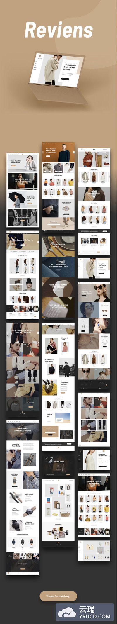 简约细腻的时尚服装电商网站UI KITS下载[PSD,Sketch]