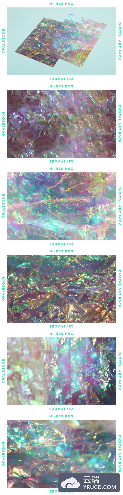 背景纹理 | 25个高品质彩色透明纸张玻璃纸肌理元素缤纷颜色