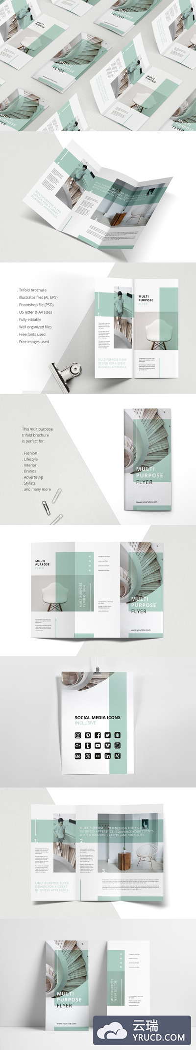 高品质的高端时尚简约的多功能三折页手册海报传单DM设计模板