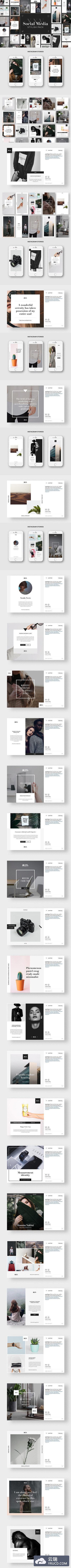 时尚的社交媒体广告模板素材包 Stylish Social Media Pack