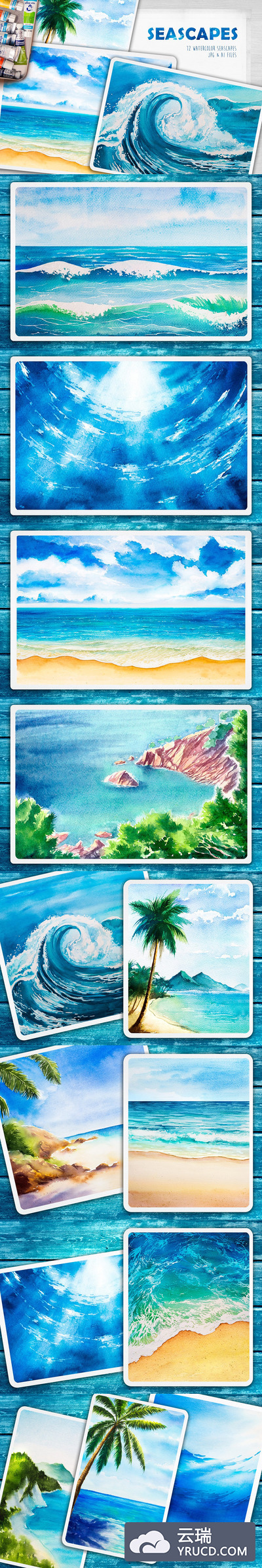 12款海景水彩矢量素材合辑下载(第一波)[ai]