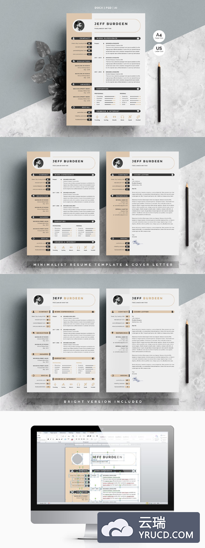 正规专业简历模板 Resume Template & Cover Letter