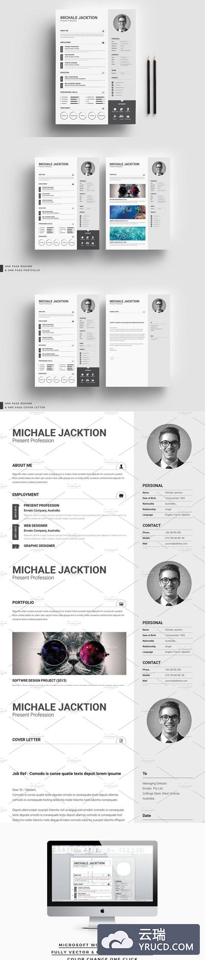 专业的模块清晰的简历模板 3 Piece Resume Set