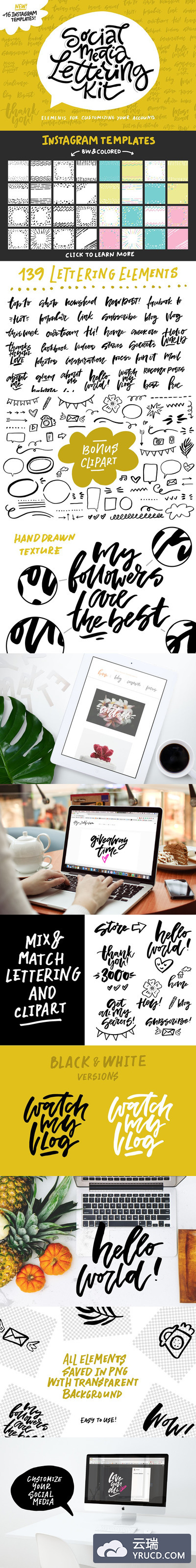 社交网站字母工具包 Social Media Lettering Kit