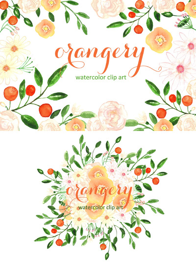 橘园相关的水彩画素材 Orangery. Watercolor clipart.