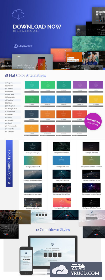 网页模板 | 12倒计时15背景12多概念18预定颜色9叠加模式HTML5和CSS3