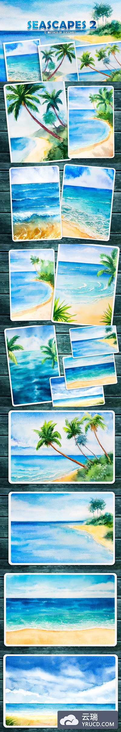 12款海景水彩矢量素材合辑下载(第二波)[ai]