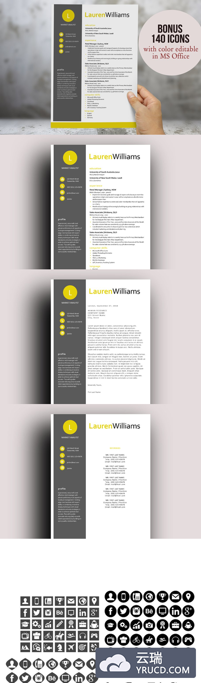 白领现代简历模板 Citrus modern resume template