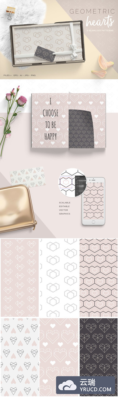 爱心几何无缝背景纹理 Geometric Hearts Patterns