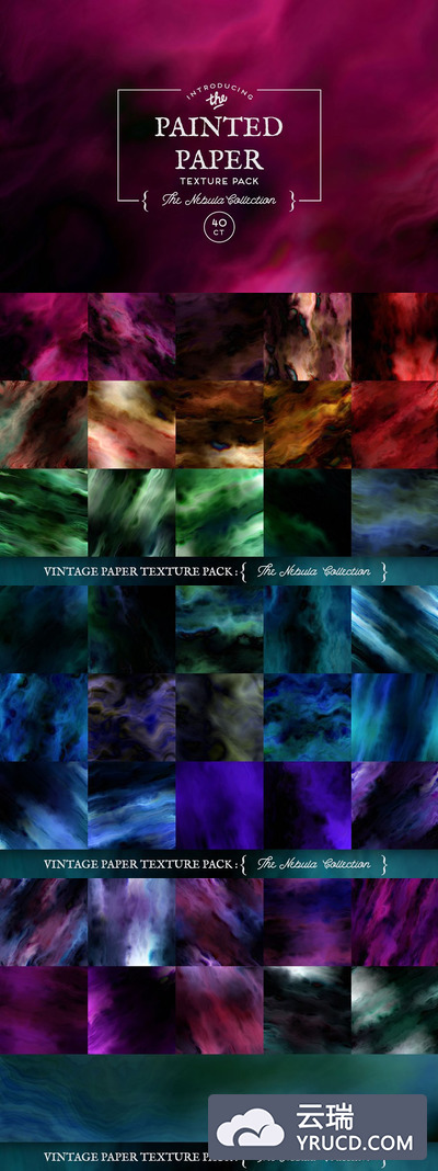 绘画背景纹理素材 Painted Paper Textures Nebula