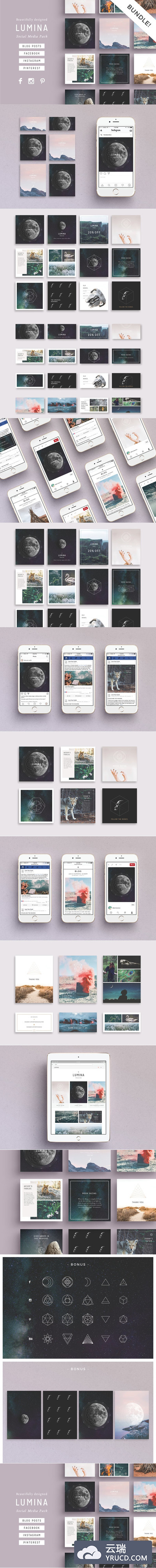 漂亮的社交媒体广告模板 LUMINA Social Media BUNDLE