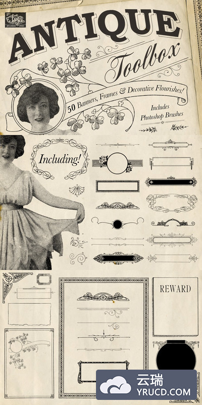 古董工具箱 - 50复古画笔 Antique Toolbox - 50 Vintage Brushes