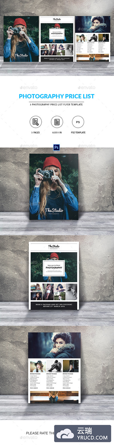 创意的摄影营销宣传海报模板下载[psd]