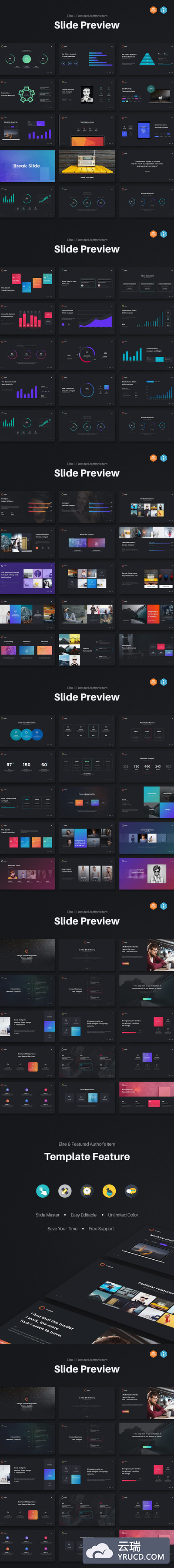 模板 | 100张幻灯片矢量形状元素完全响应屏幕