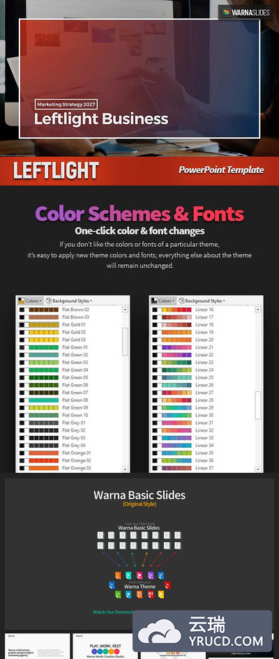 左光源风格的PowerPoint模板 Leftlight PowerPoint Template