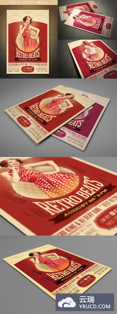 花式复古传单海报 Fancy Retro Flyer